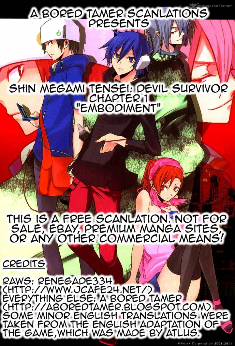 Devil Survivor Chapter 1 page 31