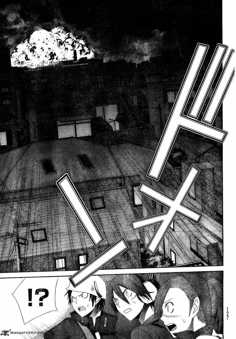 Devil Survivor Chapter 2 page 21