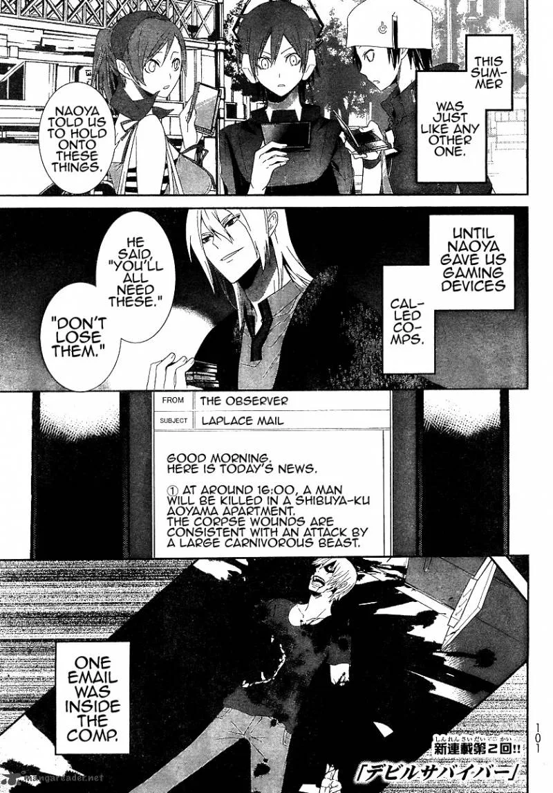 Devil Survivor Chapter 2 page 1