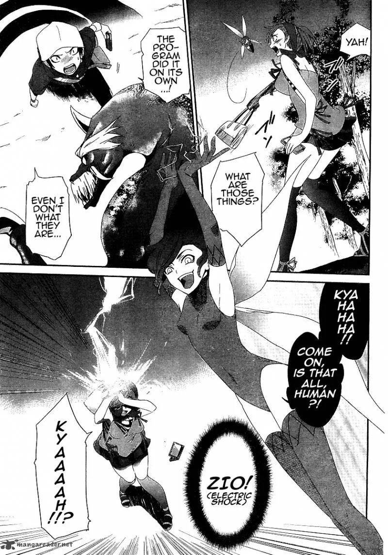 Devil Survivor Chapter 2 page 4