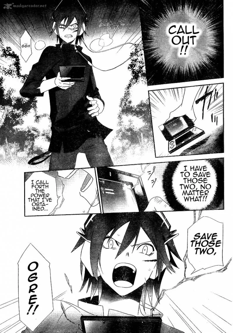 Devil Survivor Chapter 2 page 15