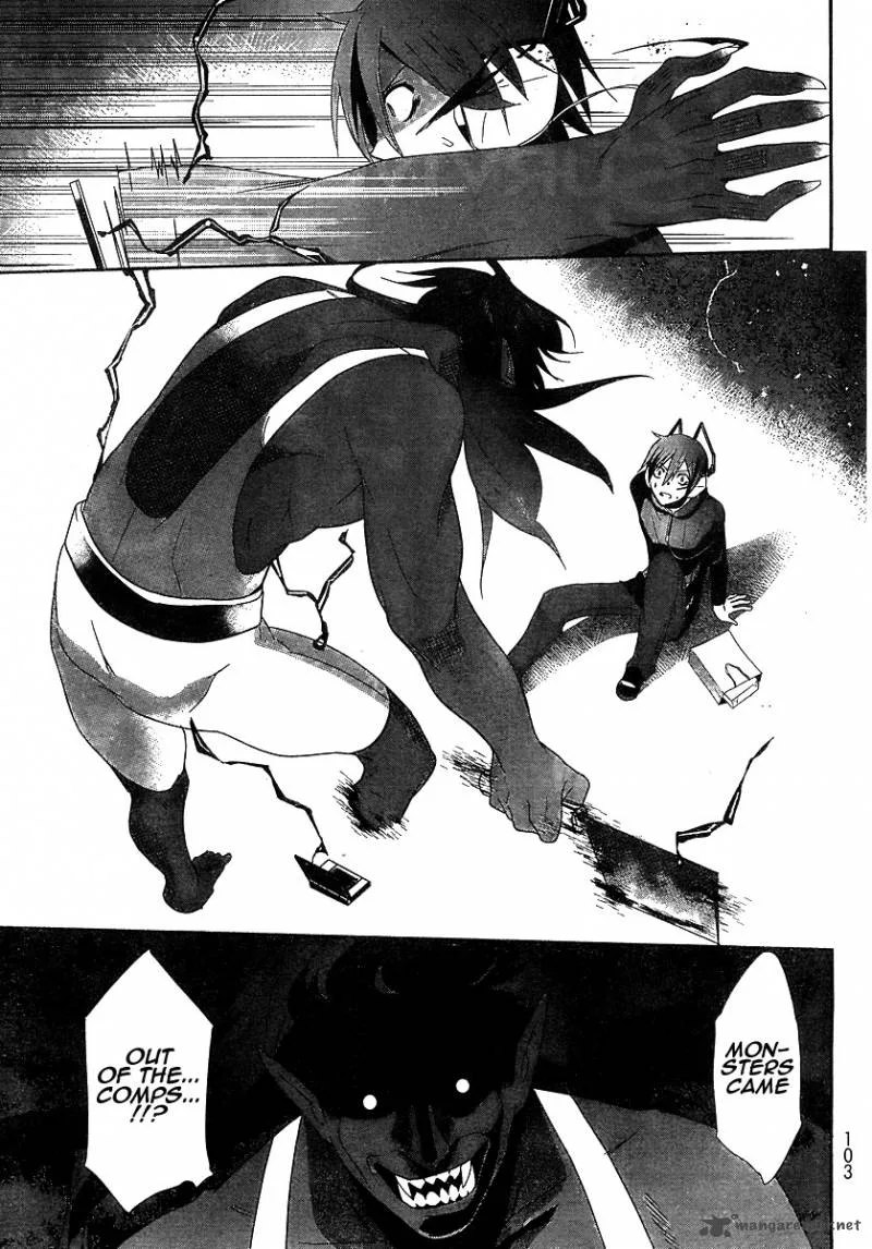 Devil Survivor Chapter 2 page 2