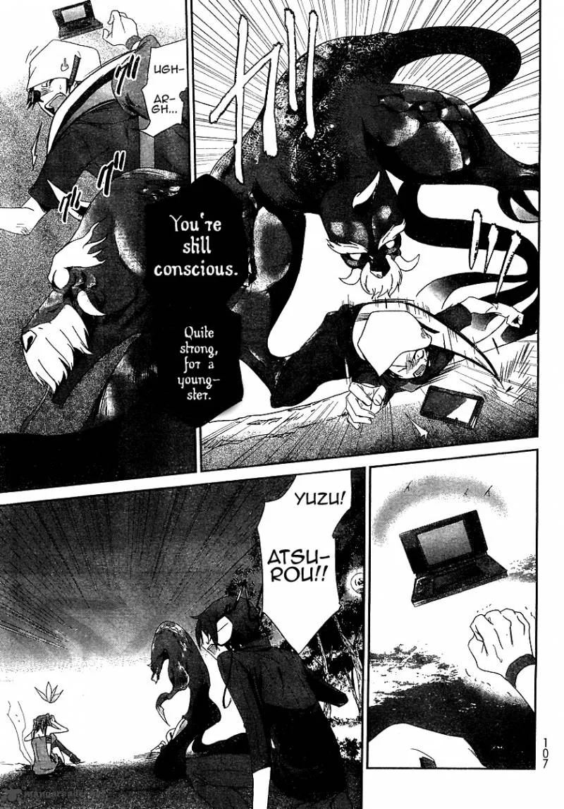 Devil Survivor Chapter 2 page 6