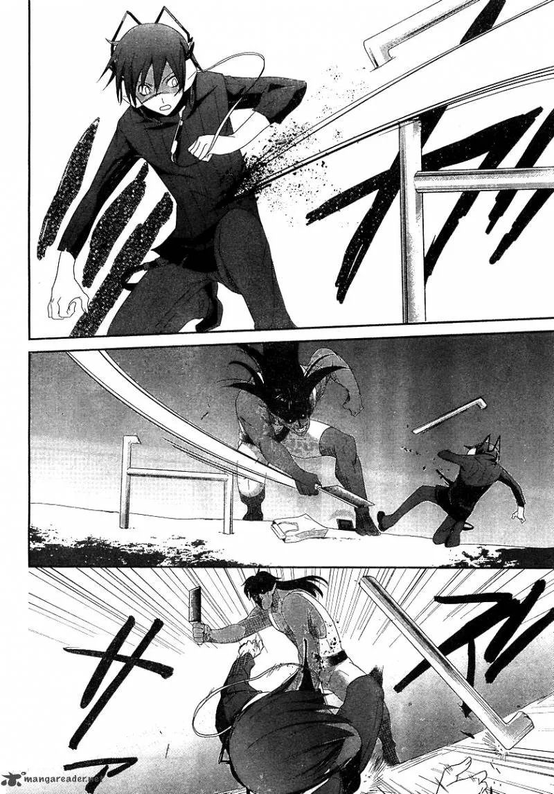 Devil Survivor Chapter 2 page 7