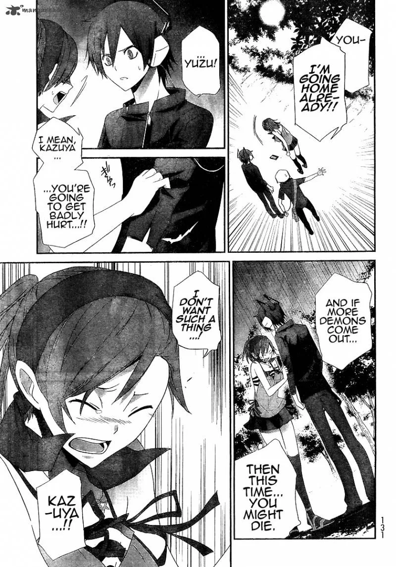 Devil Survivor Chapter 2 page 24