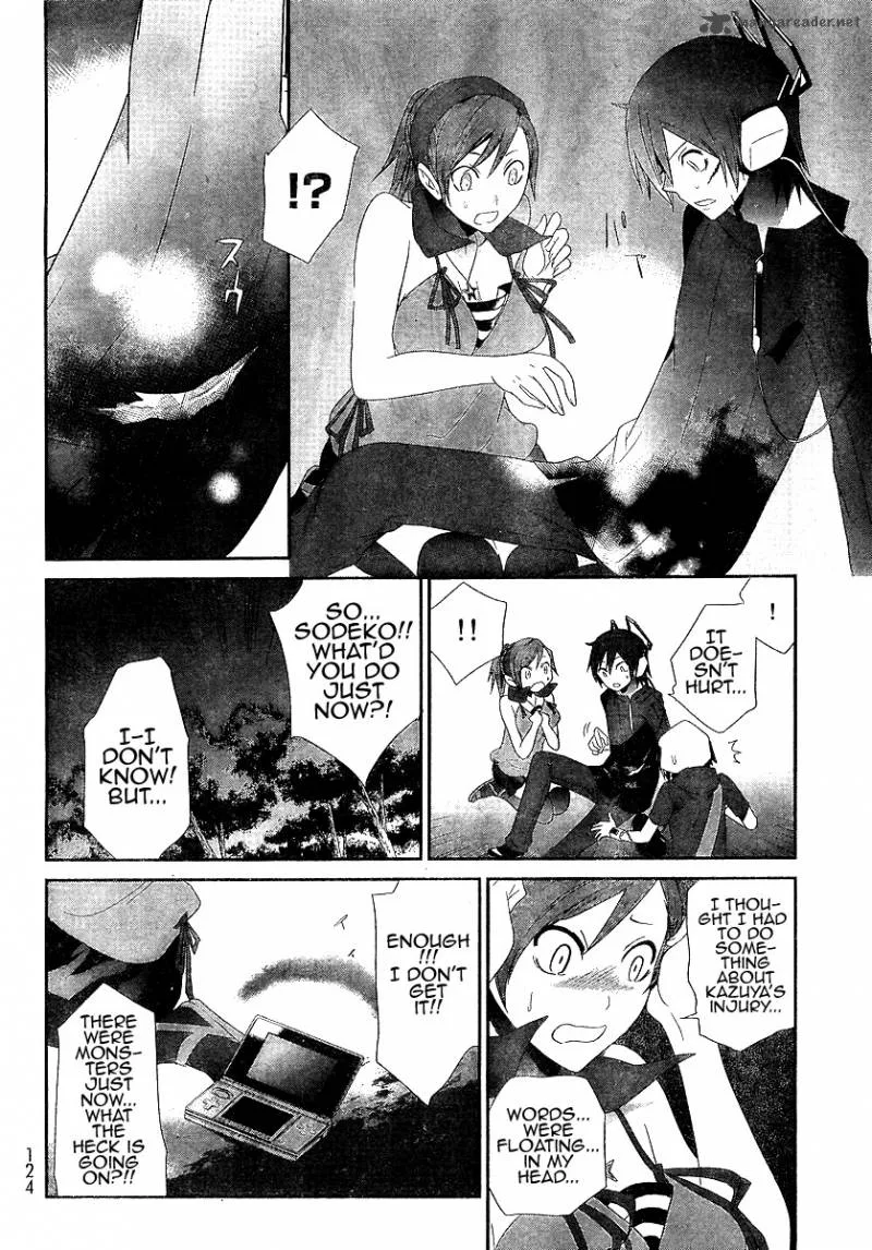 Devil Survivor Chapter 2 page 18