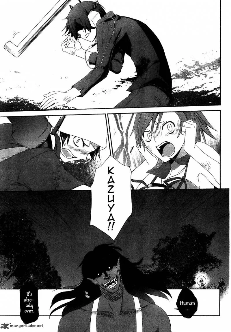 Devil Survivor Chapter 2 page 8