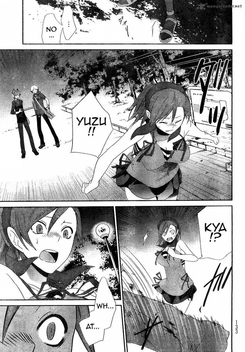 Devil Survivor Chapter 2 page 26
