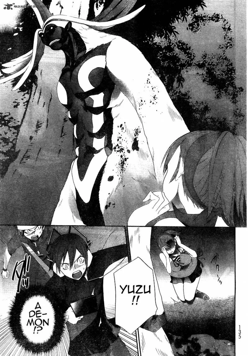 Devil Survivor Chapter 2 page 27