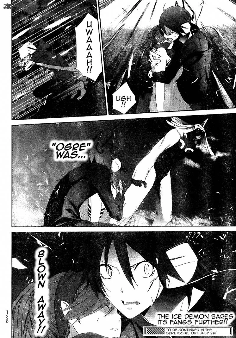 Devil Survivor Chapter 2 page 28