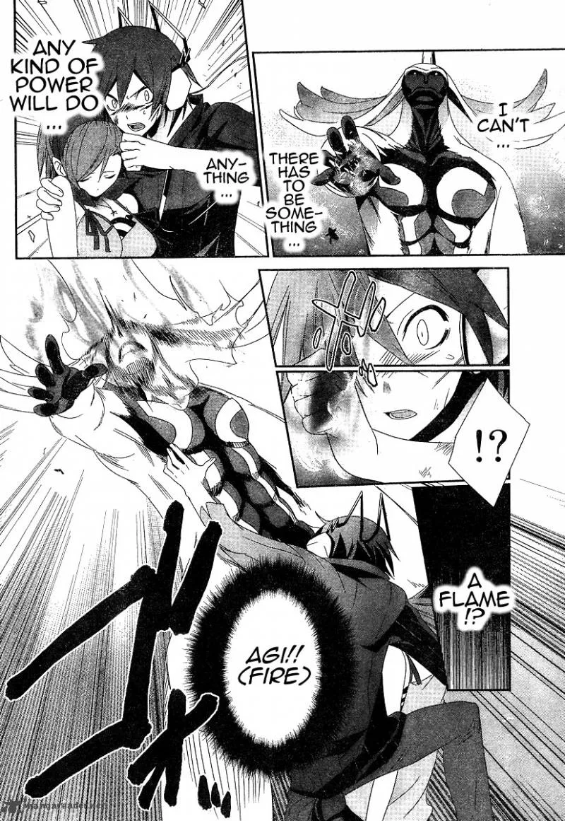 Devil Survivor Chapter 3 page 4