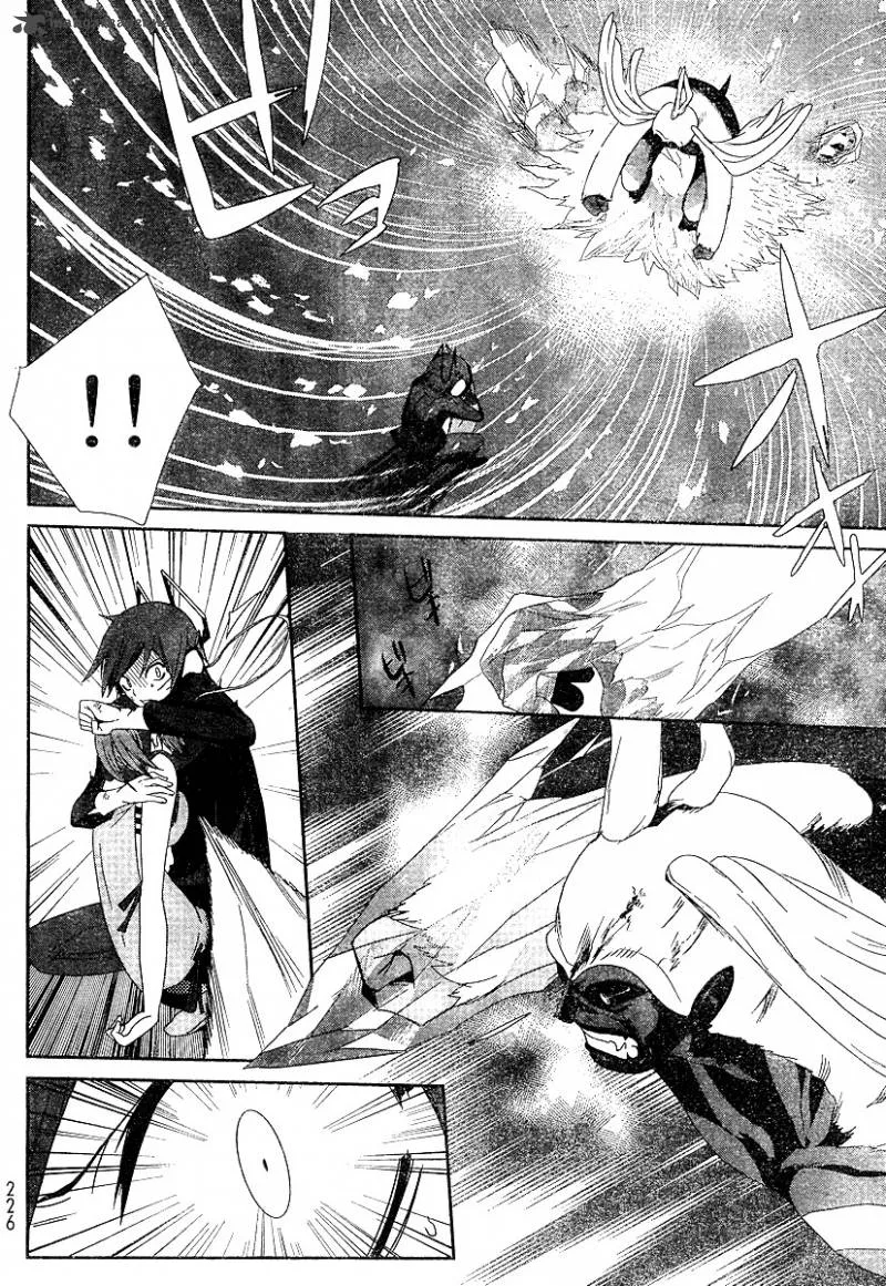 Devil Survivor Chapter 3 page 6