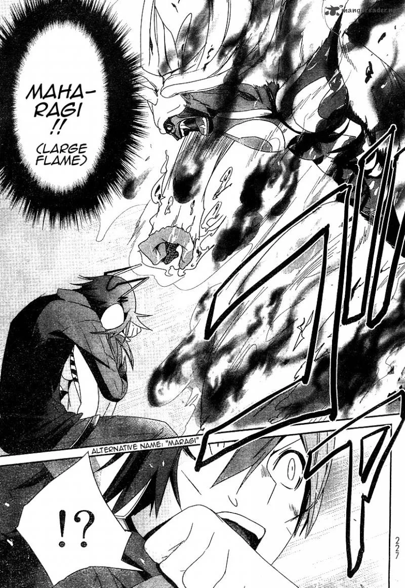 Devil Survivor Chapter 3 page 7
