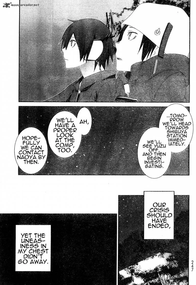 Devil Survivor Chapter 3 page 20