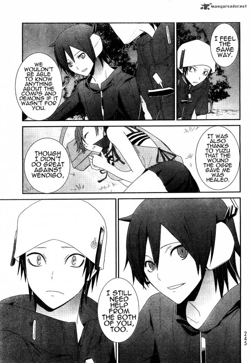 Devil Survivor Chapter 3 page 18