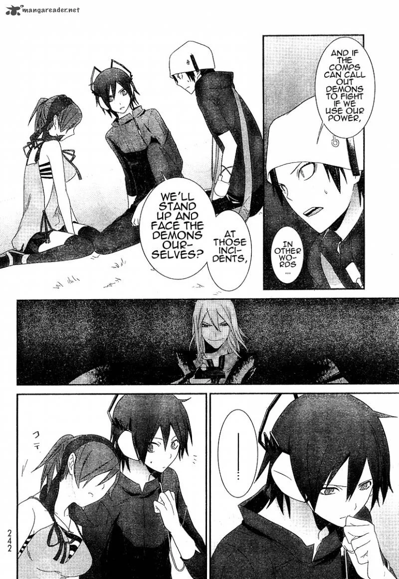 Devil Survivor Chapter 3 page 16