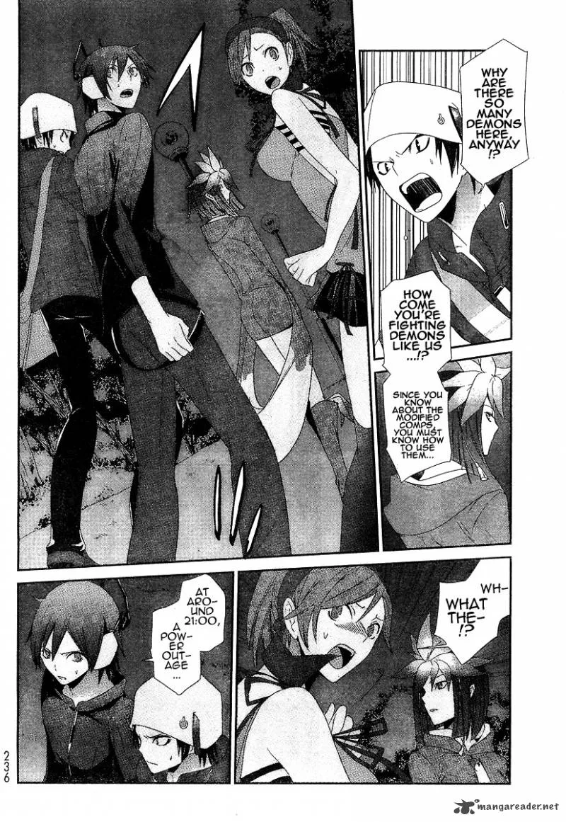 Devil Survivor Chapter 3 page 12