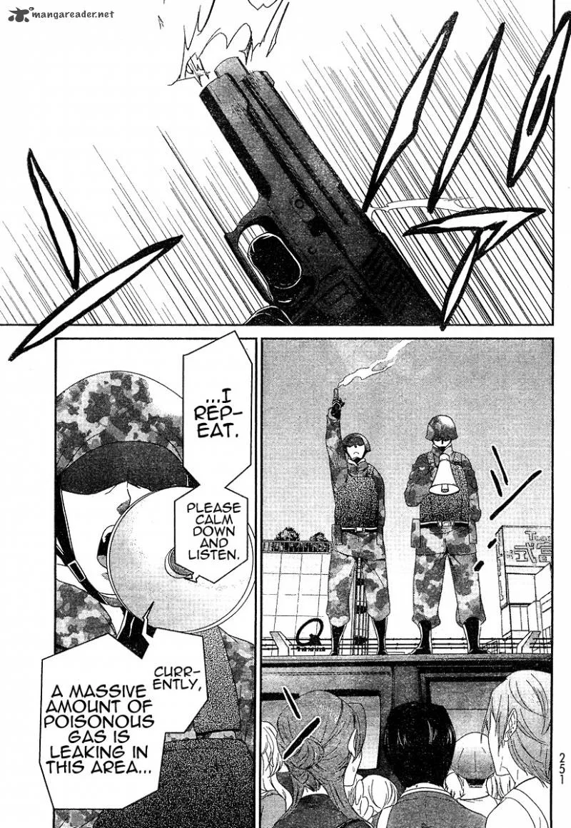 Devil Survivor Chapter 3 page 22