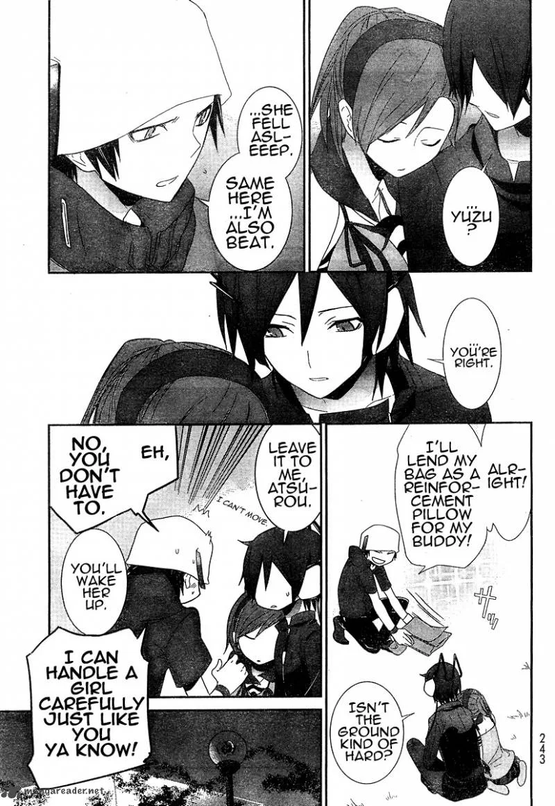 Devil Survivor Chapter 3 page 17