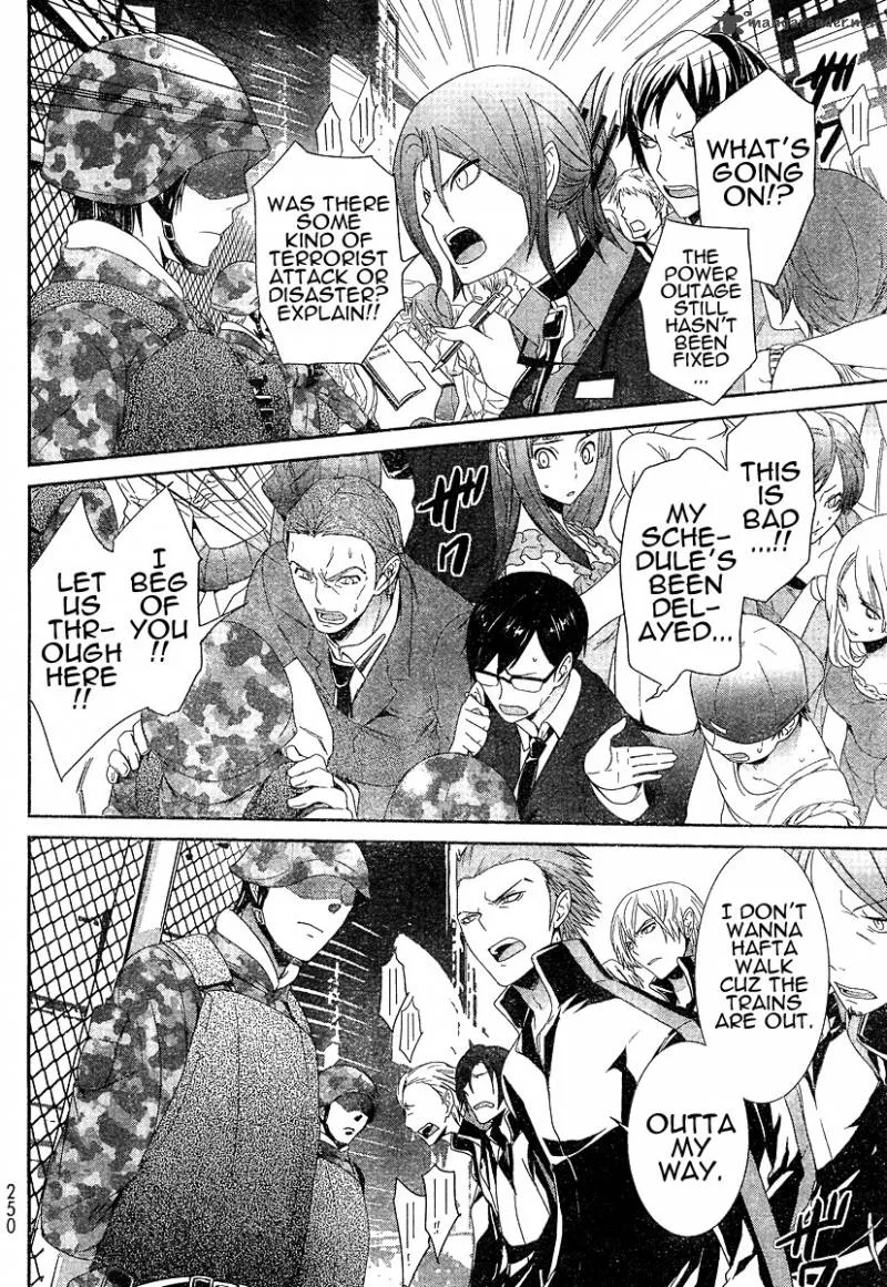 Devil Survivor Chapter 3 page 21