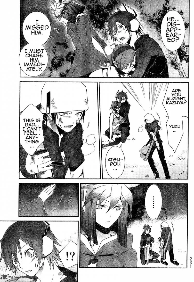 Devil Survivor Chapter 3 page 9