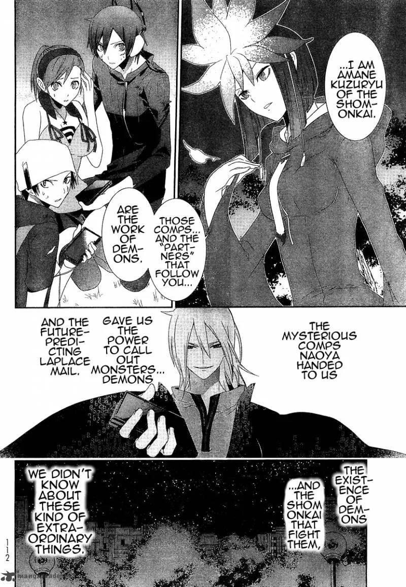Devil Survivor Chapter 4 page 2