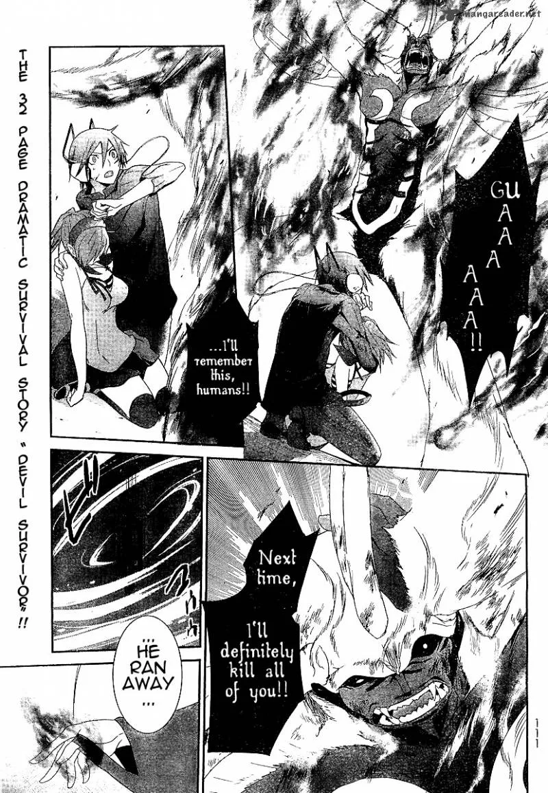 Devil Survivor Chapter 4 page 1