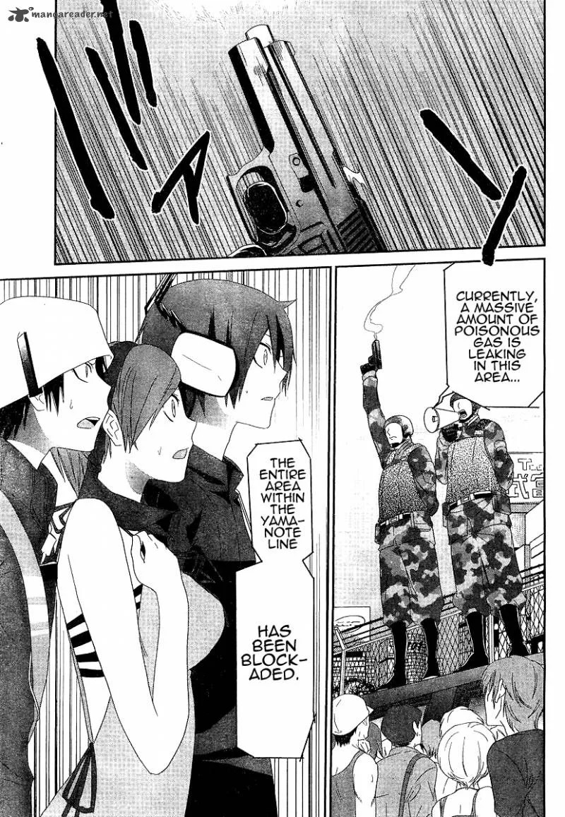Devil Survivor Chapter 4 page 3