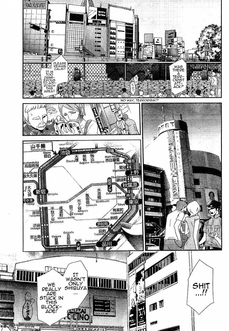 Devil Survivor Chapter 4 page 5