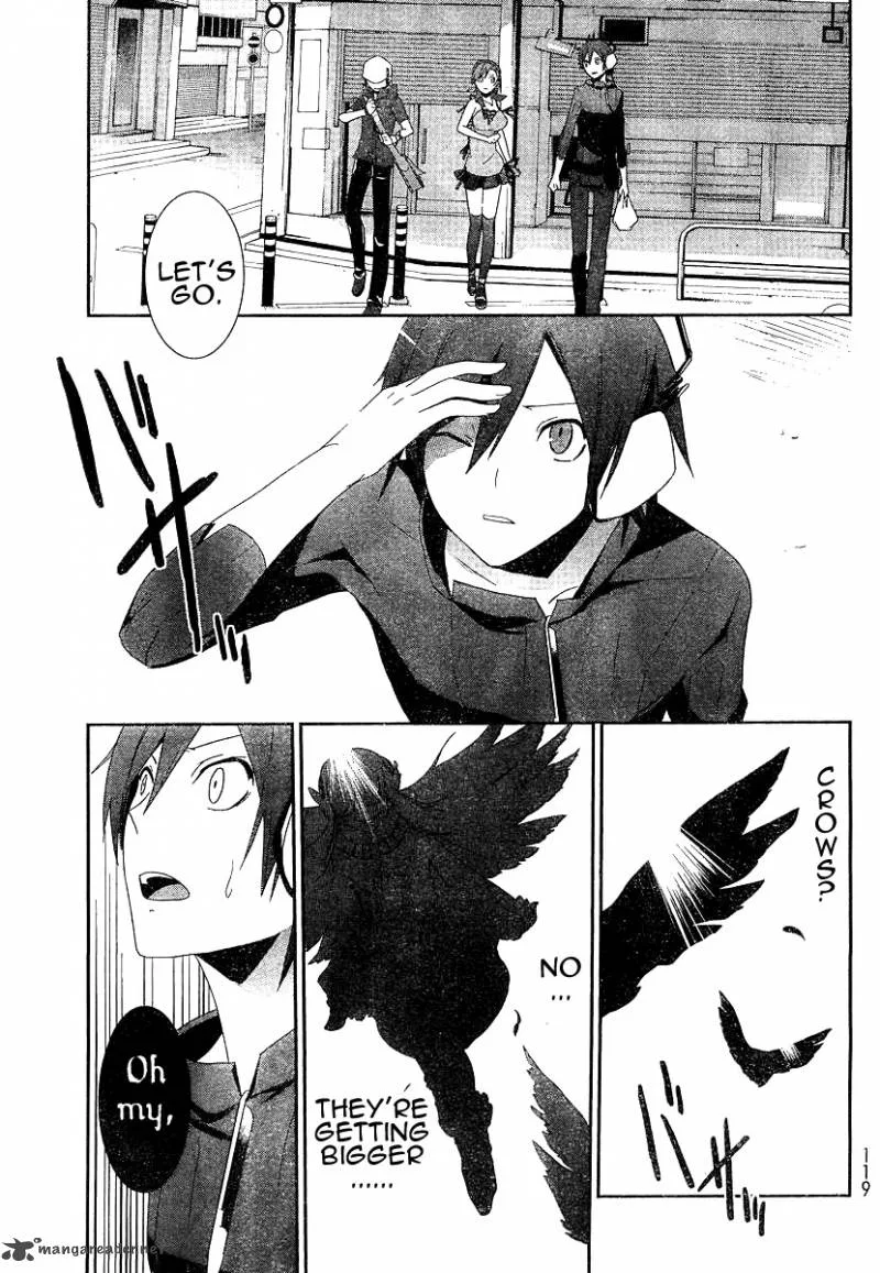 Devil Survivor Chapter 4 page 7