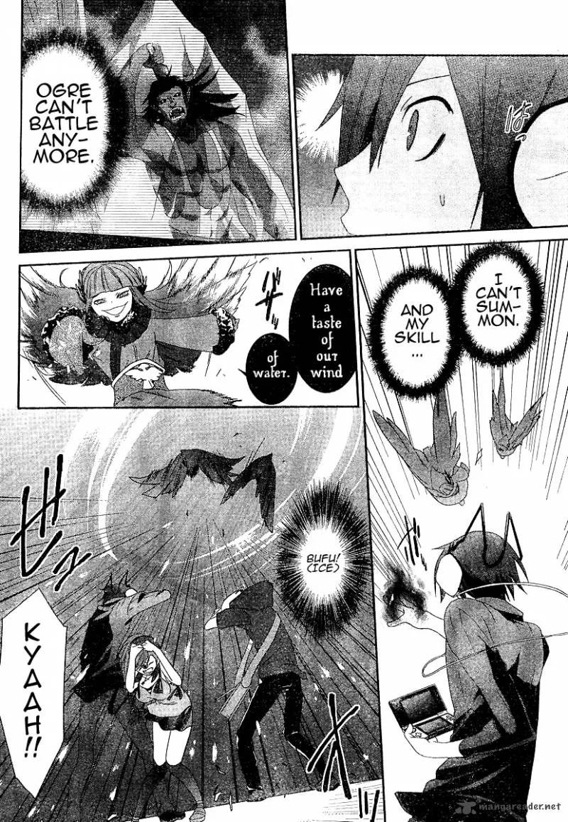 Devil Survivor Chapter 4 page 9