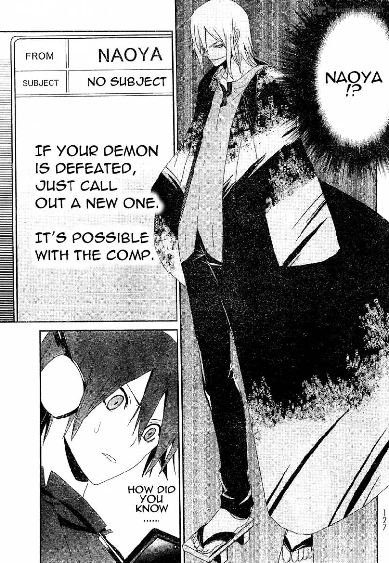 Devil Survivor Chapter 4 page 12