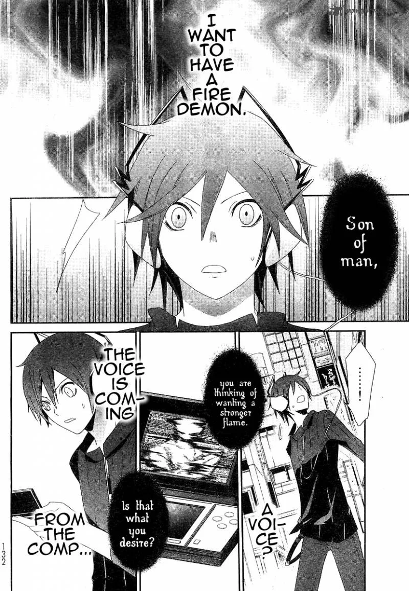 Devil Survivor Chapter 4 page 16