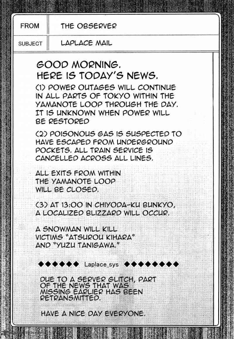 Devil Survivor Chapter 4 page 20