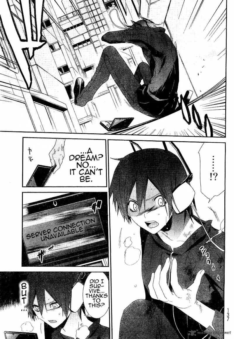Devil Survivor Chapter 4 page 19