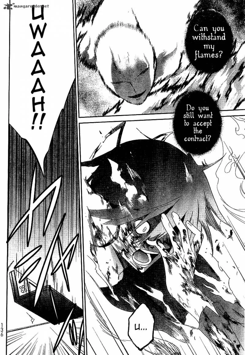 Devil Survivor Chapter 4 page 18