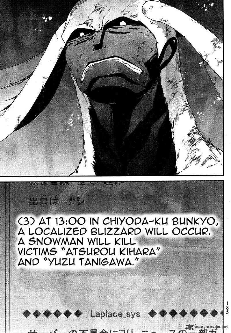 Devil Survivor Chapter 5 page 4