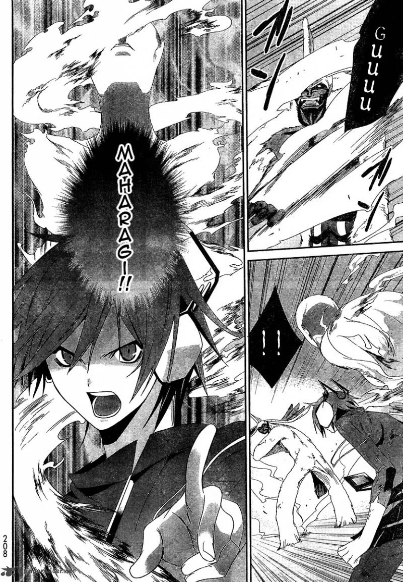 Devil Survivor Chapter 5 page 20