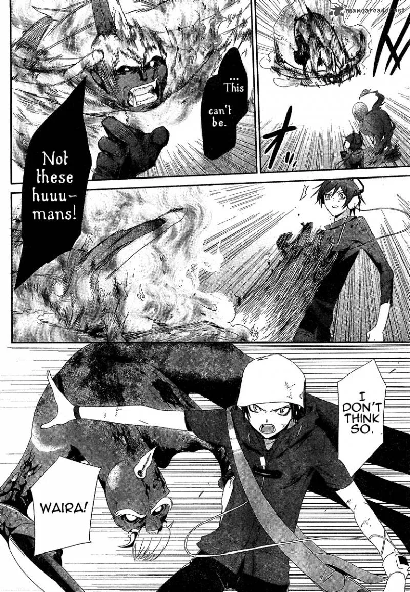 Devil Survivor Chapter 5 page 22