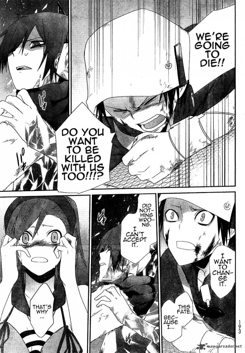 Devil Survivor Chapter 5 page 11