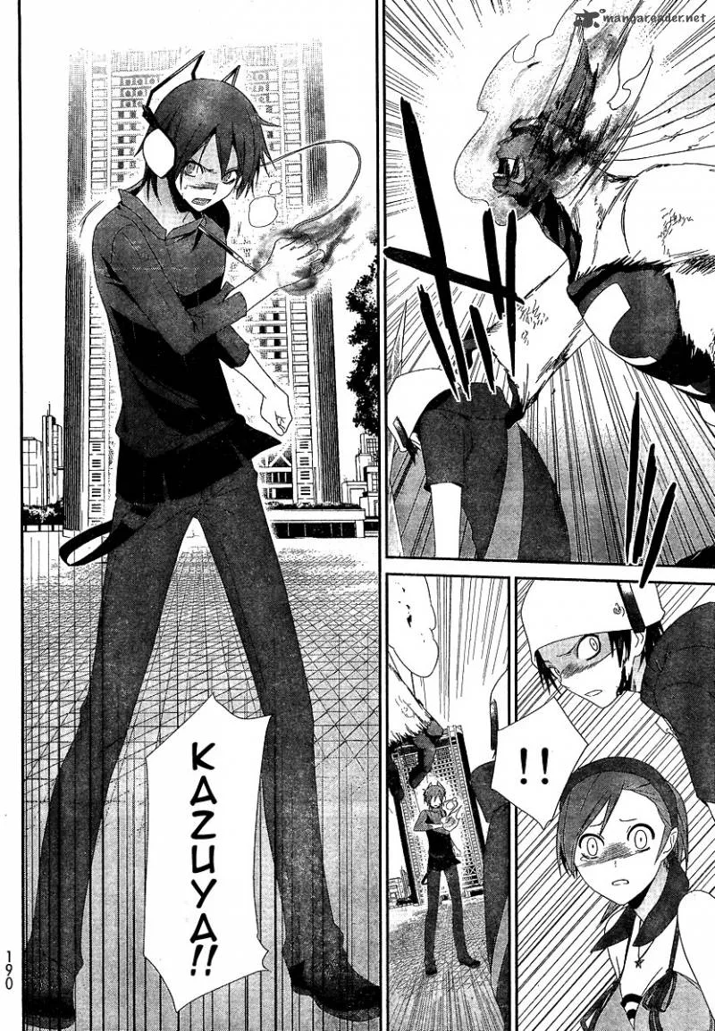 Devil Survivor Chapter 5 page 9