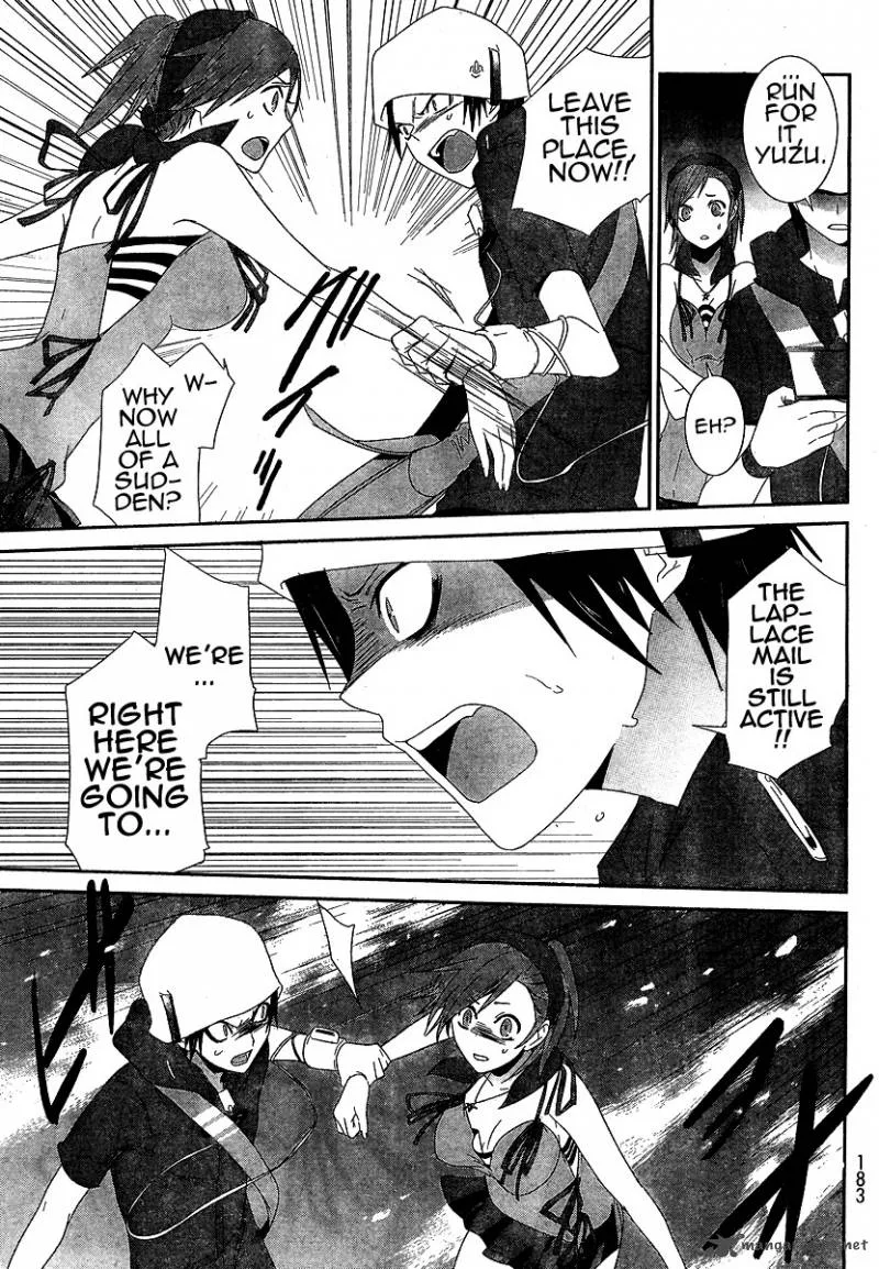 Devil Survivor Chapter 5 page 2