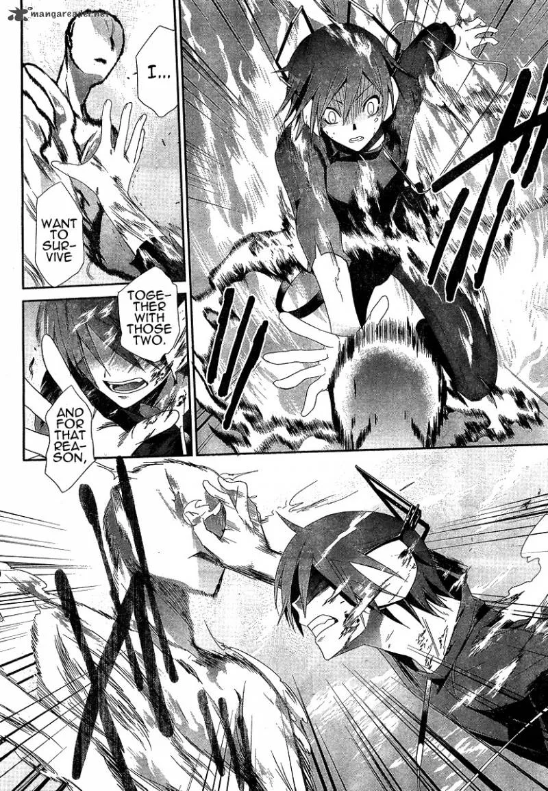 Devil Survivor Chapter 5 page 15