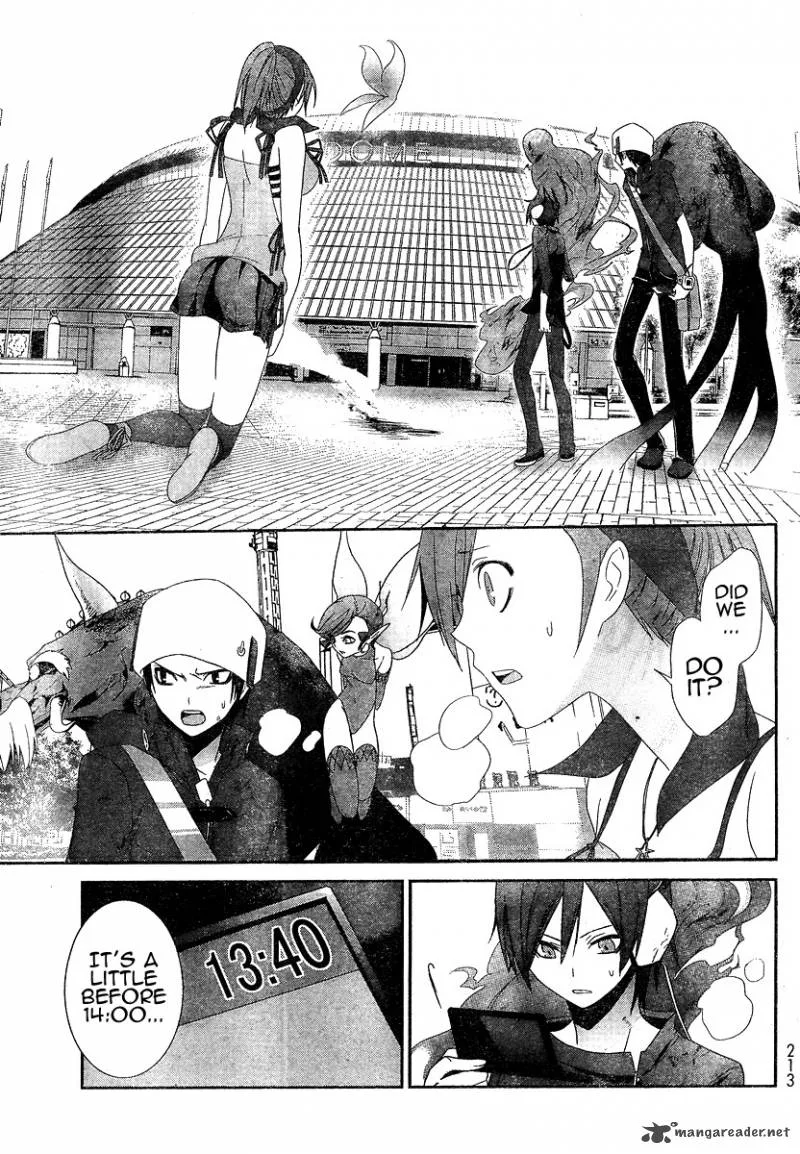 Devil Survivor Chapter 5 page 24