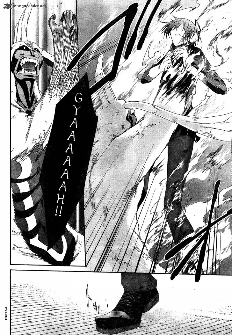 Devil Survivor Chapter 5 page 16