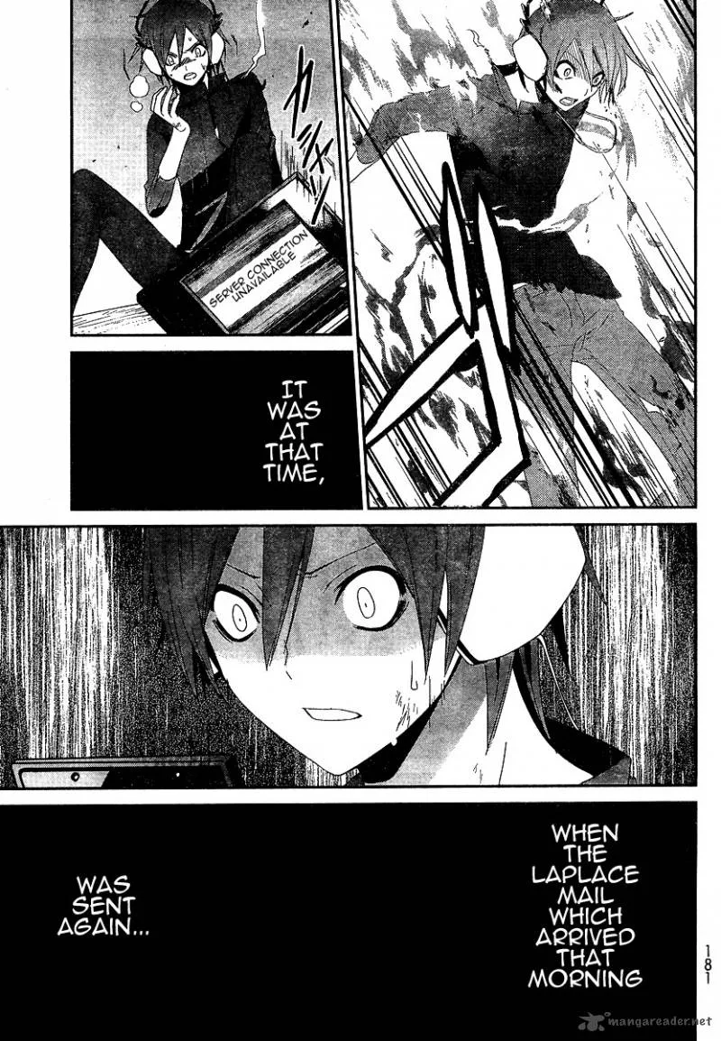 Devil Survivor Chapter 5 page 1