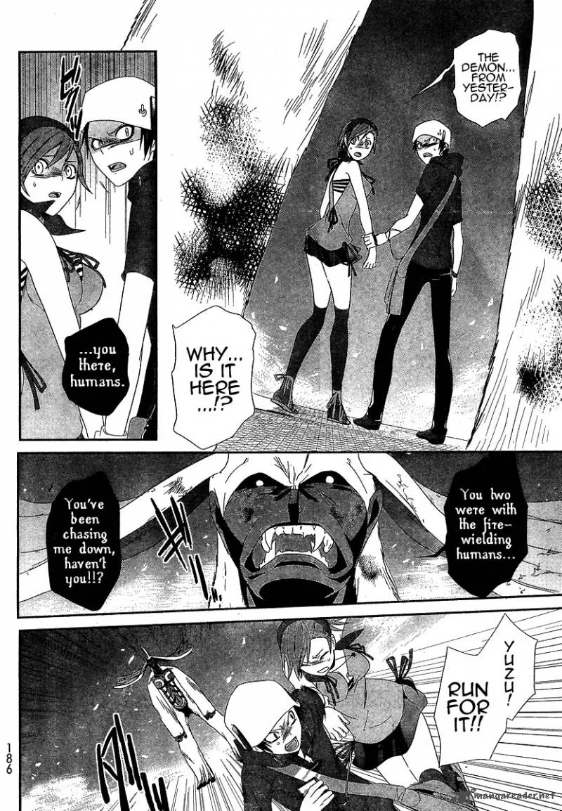 Devil Survivor Chapter 5 page 5
