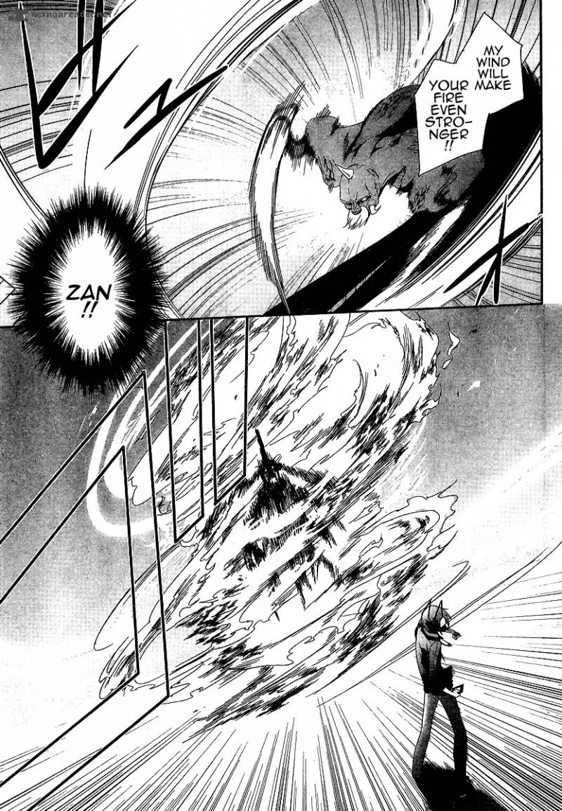 Devil Survivor Chapter 5 page 23