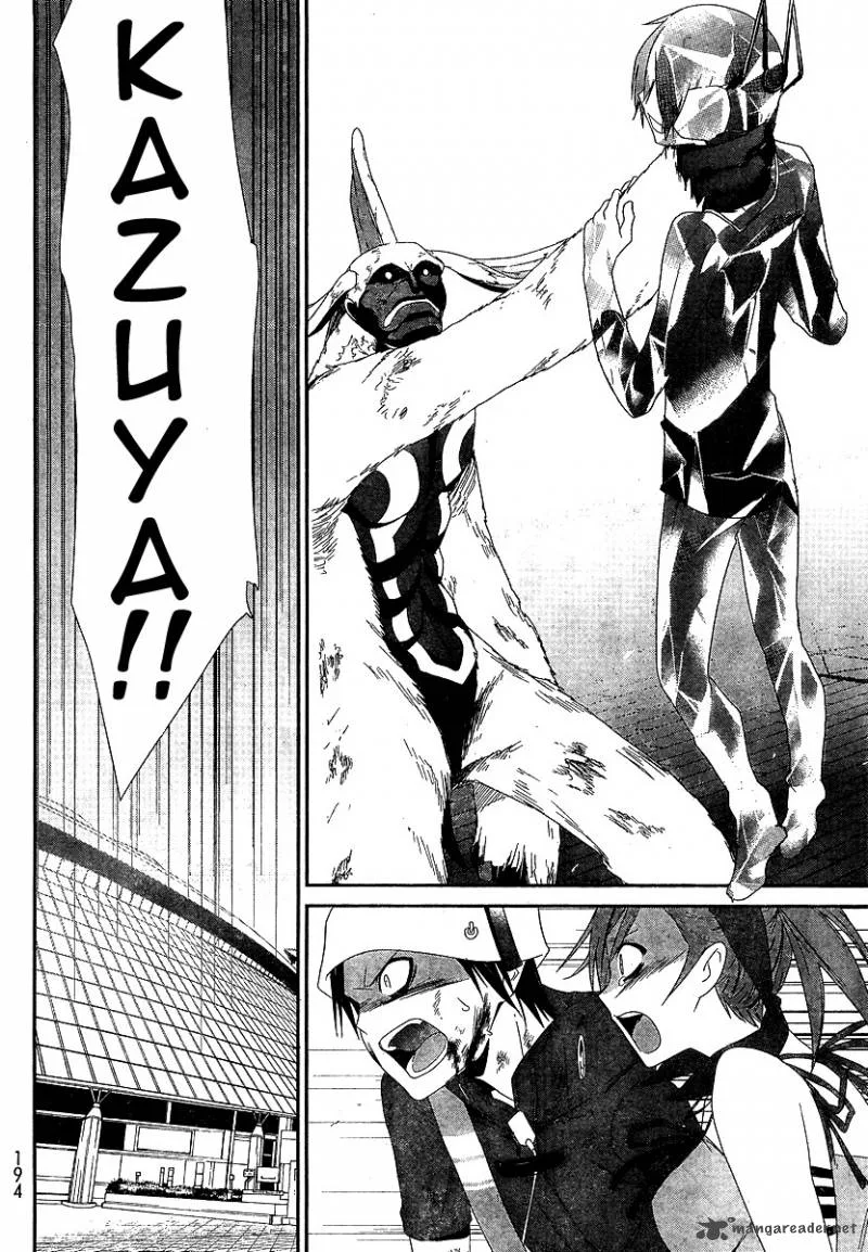 Devil Survivor Chapter 5 page 12