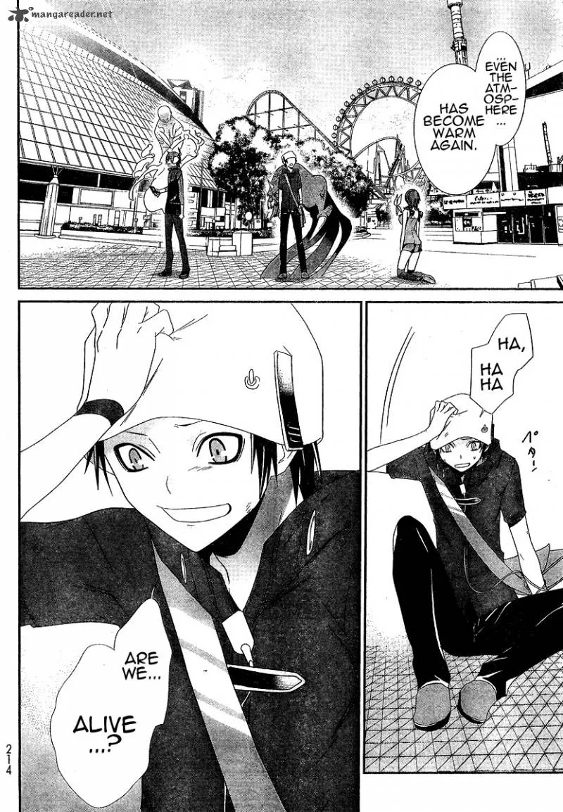 Devil Survivor Chapter 5 page 25
